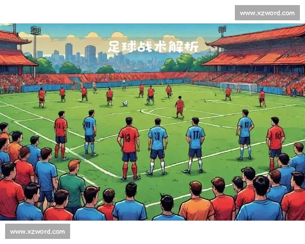足球赛后技术统计全面分析 揭示比赛细节与战术变化