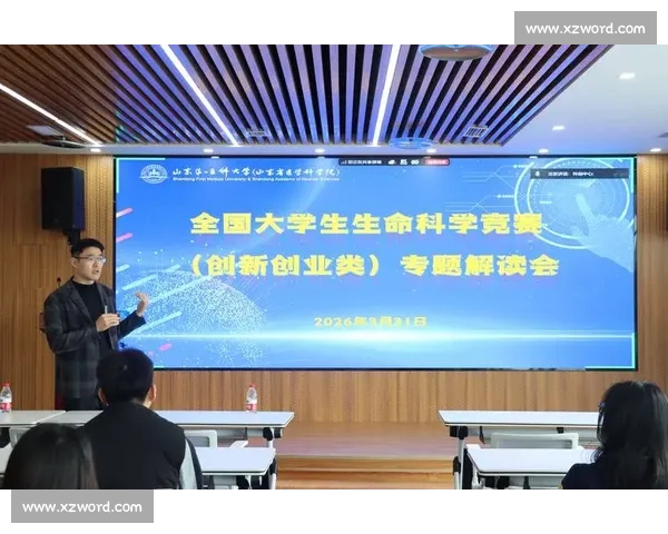 全新赛程安排揭晓 快速掌握各大赛事时间节点与重要赛事日程