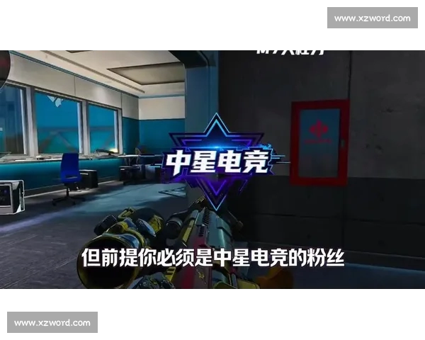 电竞赛事官方版全新上线，带你体验顶级对抗与精彩瞬击