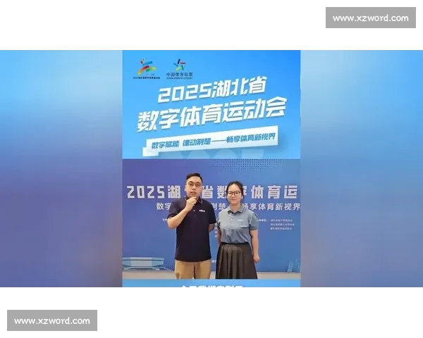 畅享体育激情随时随地，下载最新体育APP带你体验全新赛事精彩